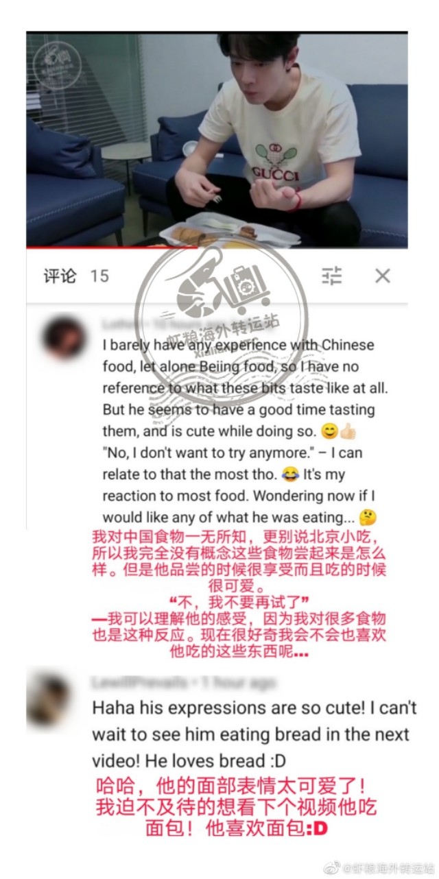 不管是英语虾还是樱花妹，泡菜妹，感觉都比国内虾会夸啊！