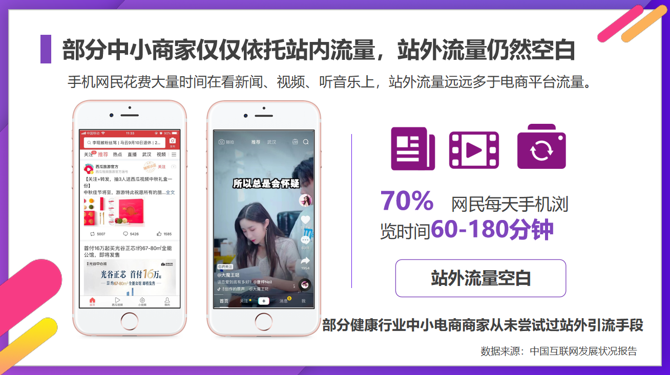 其实，大健康产业更是一个教育培训产业