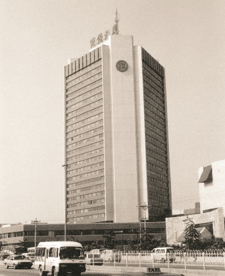 中国粮食行业的巨无霸——中粮集团