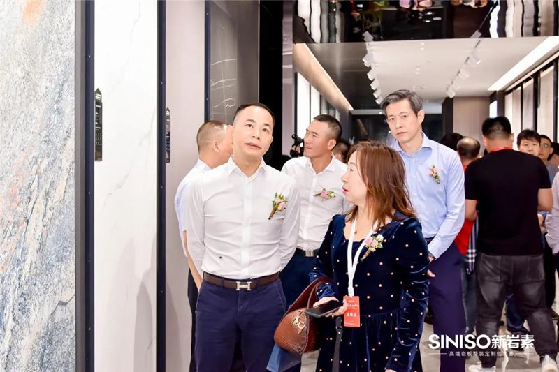 新岩素家居总部落成盛典暨2021战略发布会圆满成功