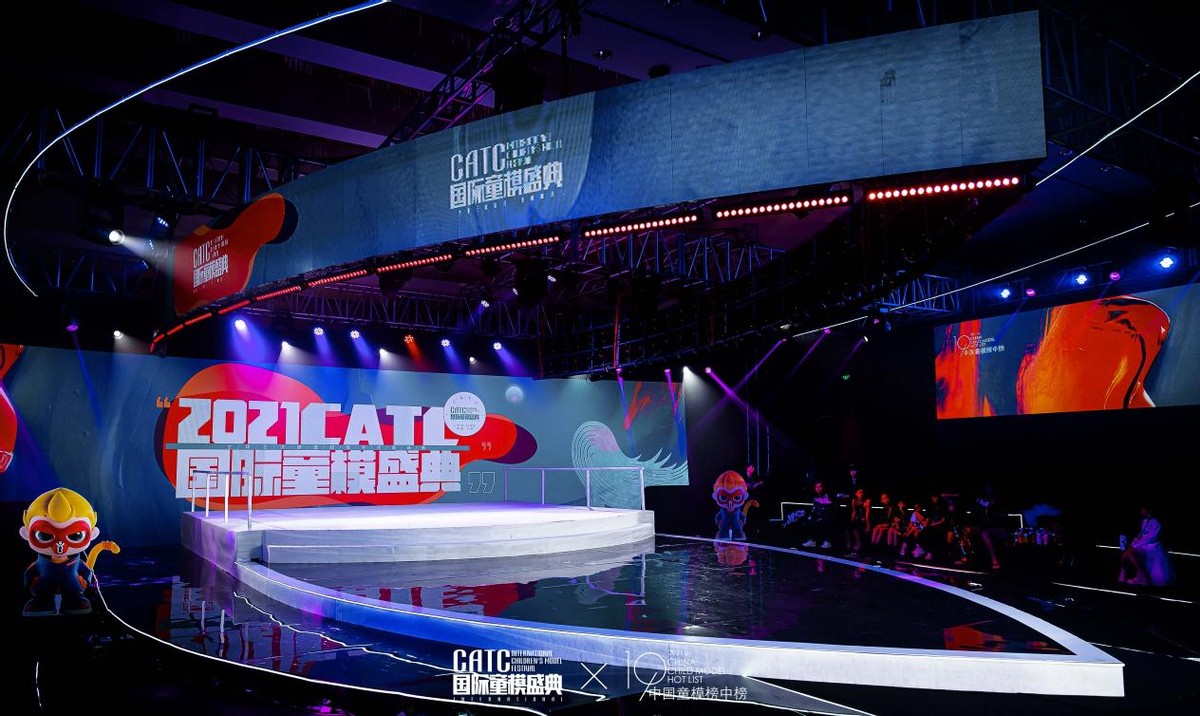 怀化赛区金灵荣获2021CATC国际童模盛典全国网络人气偶像奖