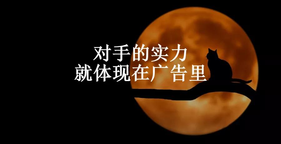 我发现了草根赚钱的秘密，都藏在这里！