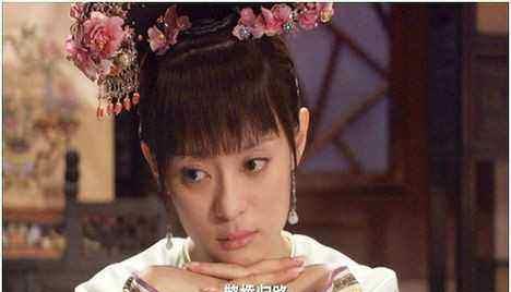 皇上宠爱后宫妃子的手段千变万化，唯独对甄嬛