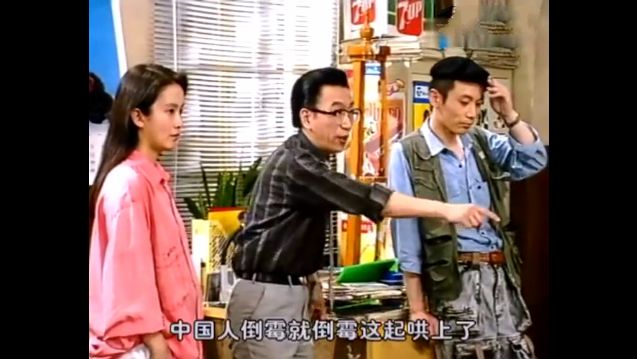 赵婷的创造历史，改变的不仅是女性的地位，还有亚裔被歧视的宿命