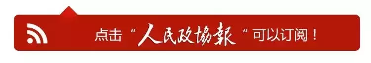 国家知识产权局的这份答复函,能否解了铁凝、莫言们的烦恼?