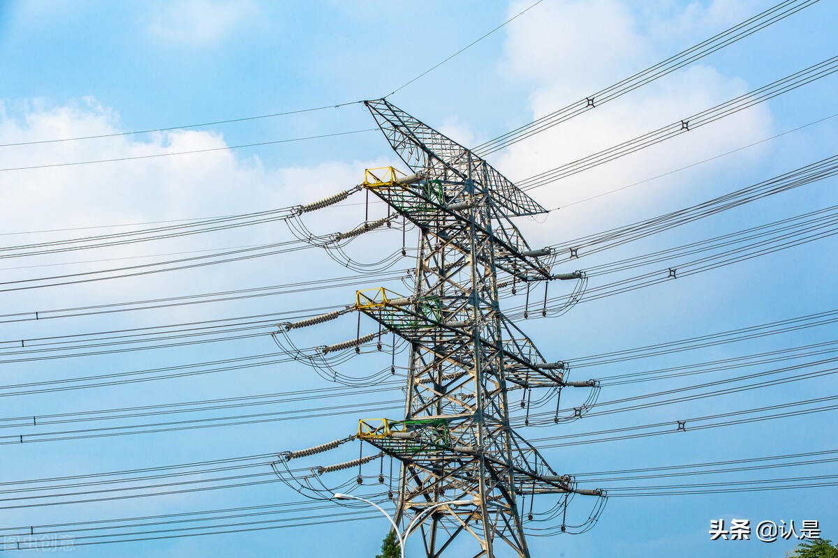 电力“新基建”发展模式和路径研究（上）