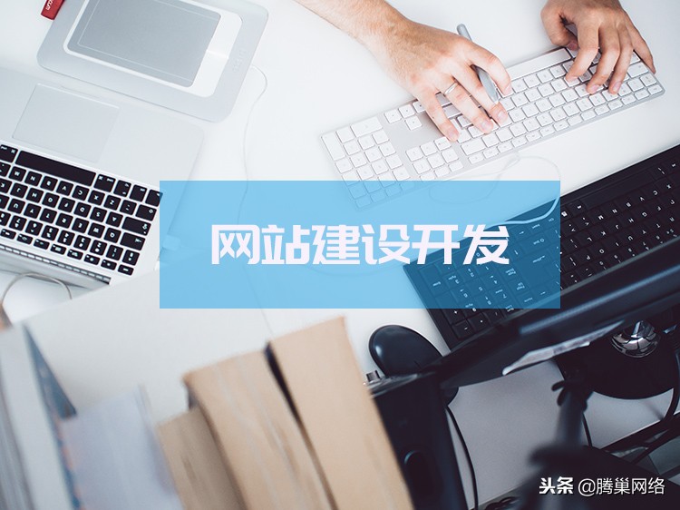 贵州企业营销网站建设_(贵州企业营销网站建设方案)