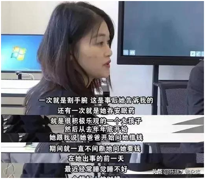 被榨干的洛洛、被嫌弃的方洋洋：生为女儿，我很抱歉？