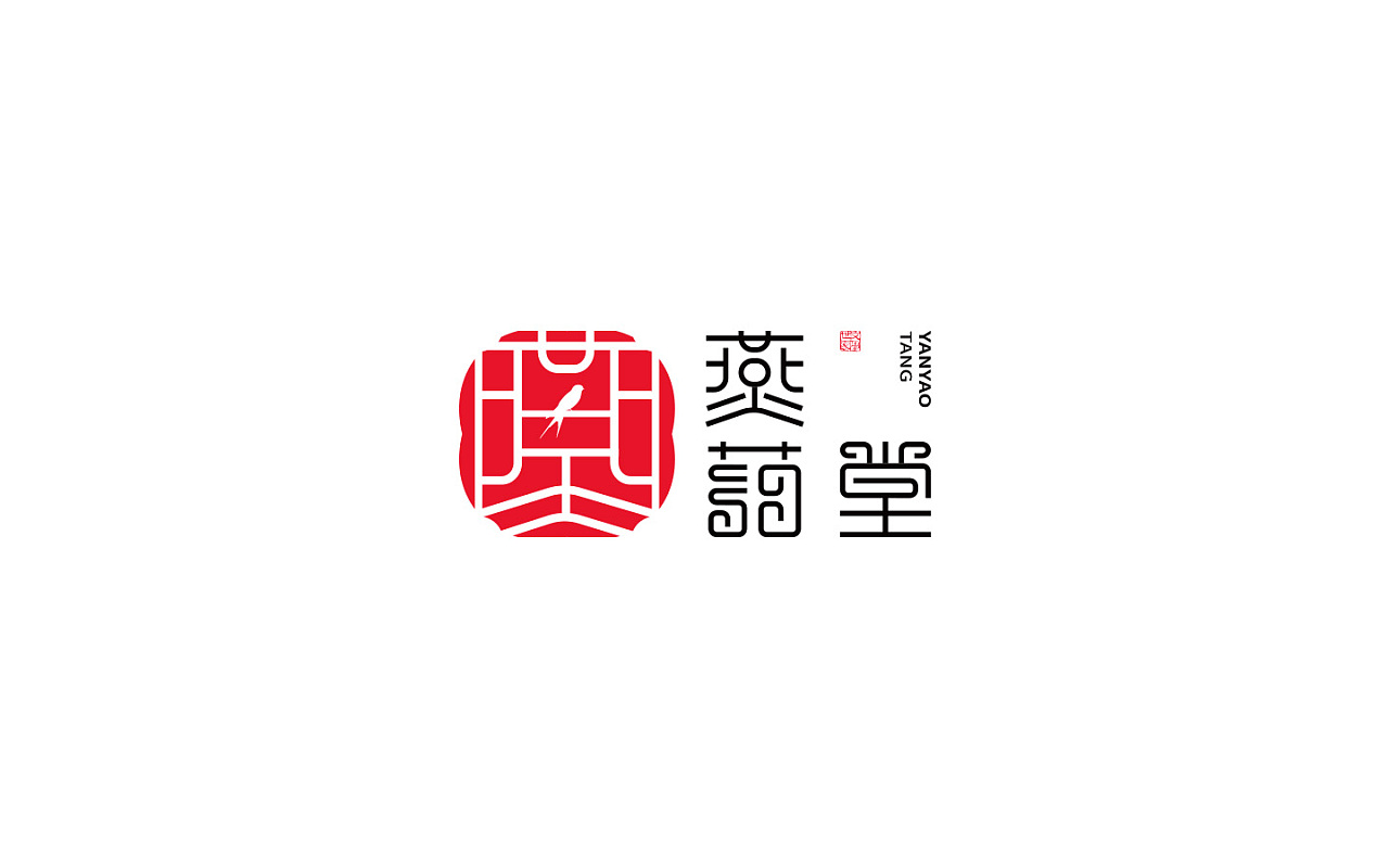 “中国风”LOGO设计，东方韵味简直太美了…
