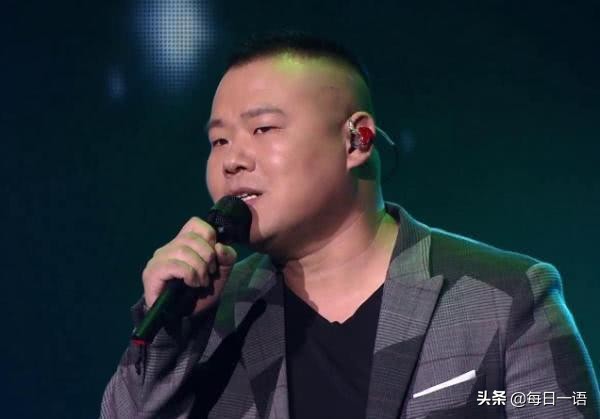 岳云鹏一句“她不红”把自己吓了一跳，难道明星就不能说真话？