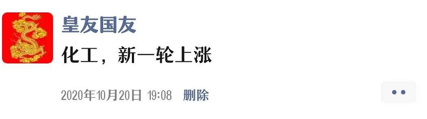 通货膨胀，物价上涨，我们该怎么办