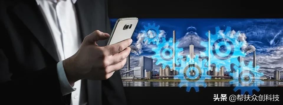 短视频日活量那么高，作为商家如何利用这一点呢？