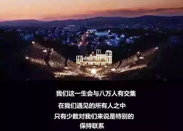 可以和同事做朋友嗎？這是我見過最好的回答！