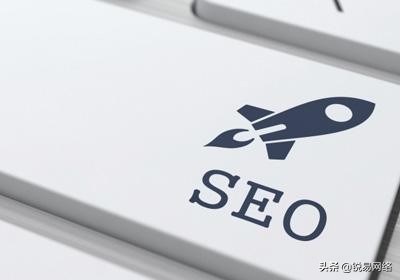 百度SEO优化：搜索引擎提高网站排名的方案