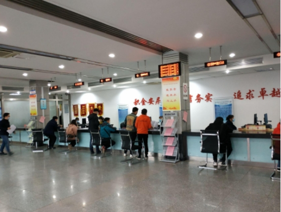 公积金即将“消失”？不用担心