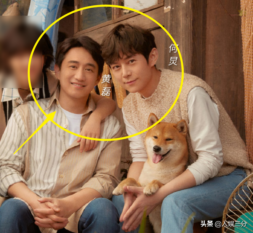 《向往5》五人家庭海报出炉,妹妹站C位,新成员张艺兴站位引热议