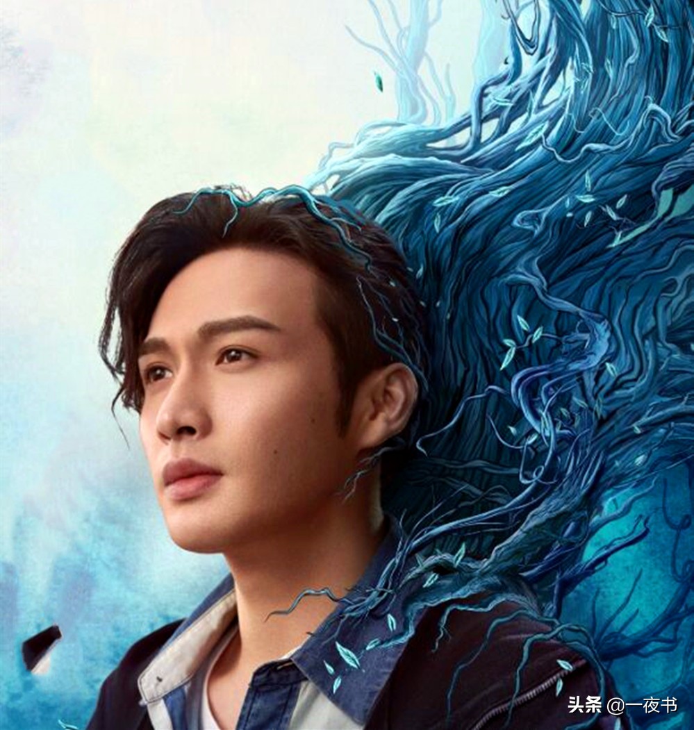 司藤 秦放並非白英的曾孫 一個細節能證實 景甜劇透秦放是大樹 一夜書 Mdeditor