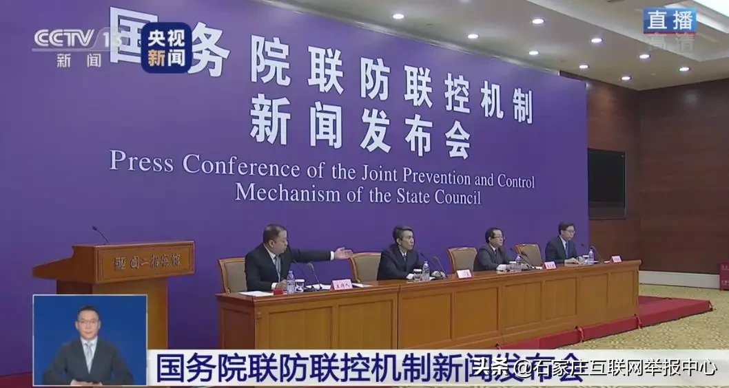 看！专家科普！这几个日常防护真相你肯定想知道