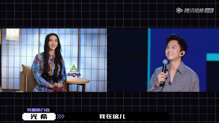 " creation battalion 2021 " 3 million one collect asks Mucunguang to hope, value? 