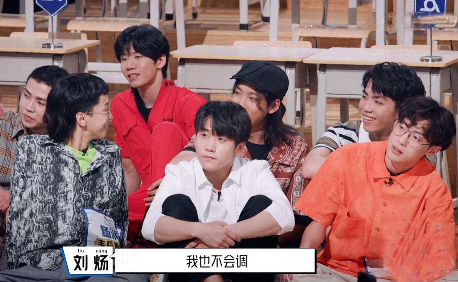 明日之子4开播，6人教师团圈粉，杨润泽成F-MAN，