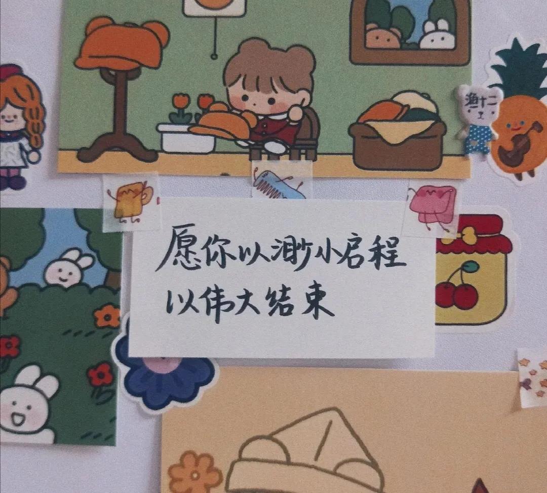 各个阶段的账号应该如何涨粉？学会这几招轻松涨粉，提高收益