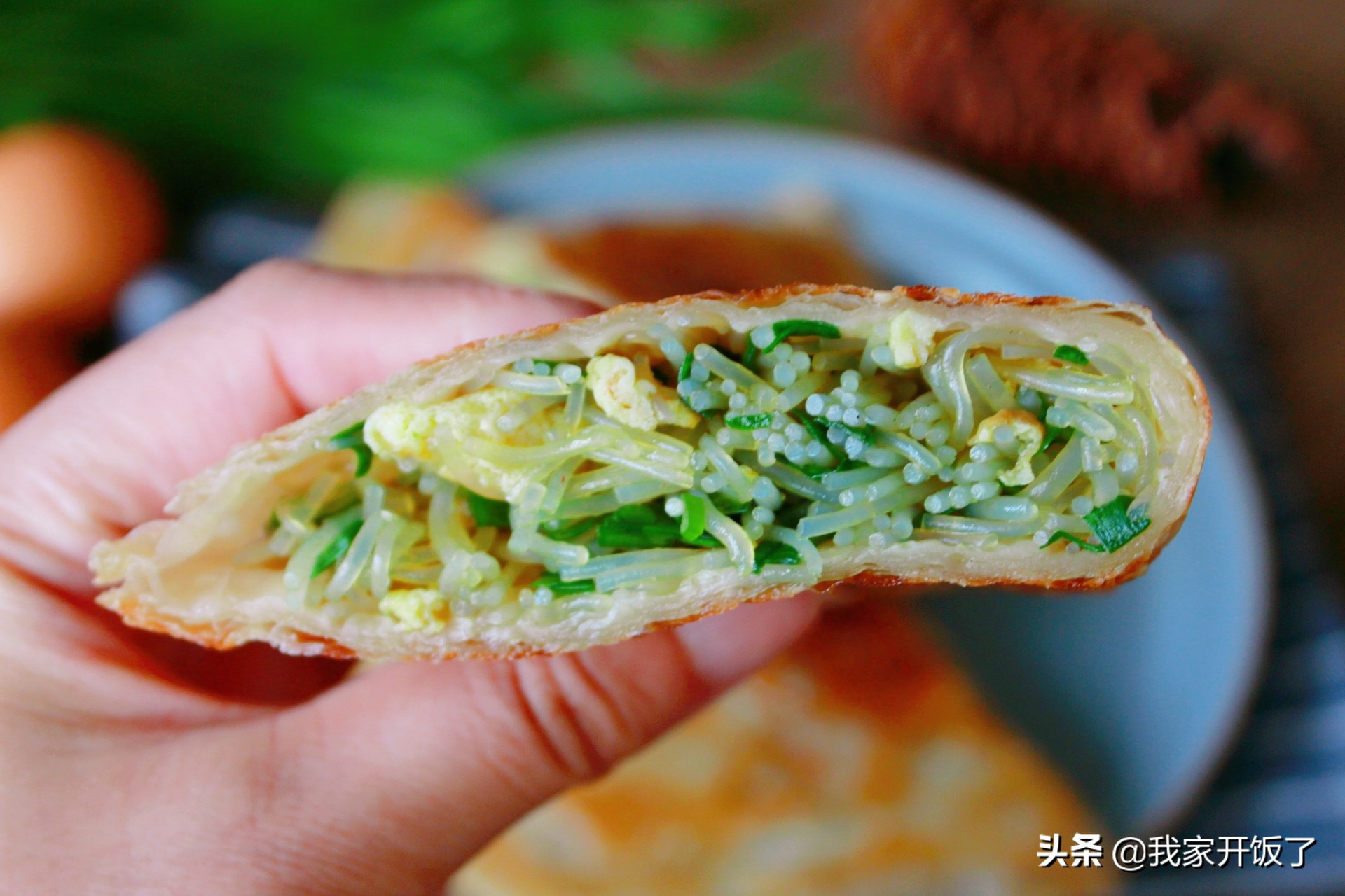 比早餐店还好吃的菜角，手不沾面，不用早起，又酥又软，满嘴香