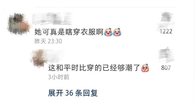 久未现身的刘亦菲，在商场购物被偶遇，网友：真是瞎穿衣服