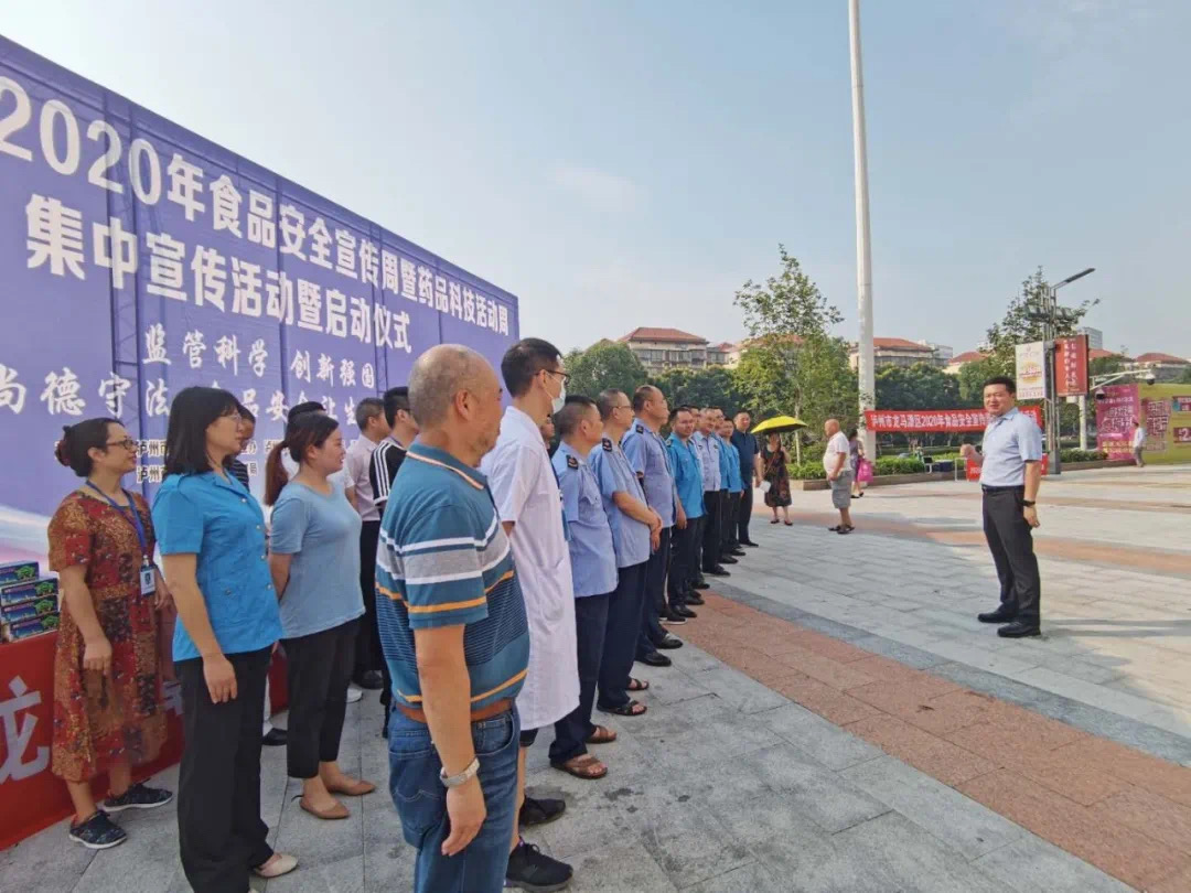 泸州市市场监管创新作为服务经济高质量发展