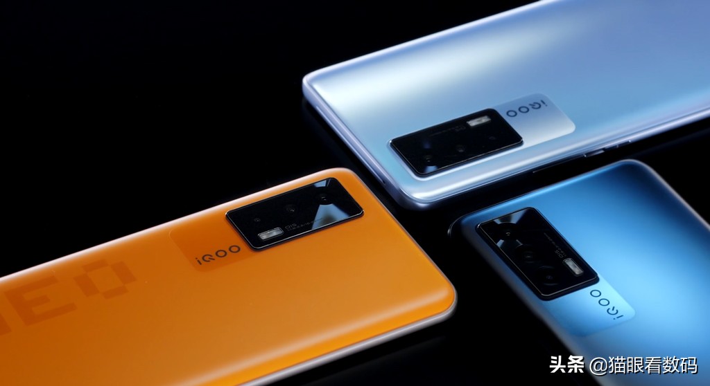 IQOO Neo5 deserves to be connected high 870 sell 2499 values to not worth when to basically see this