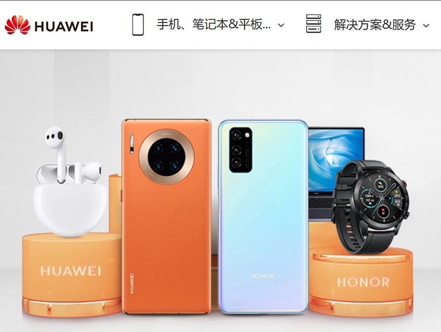 为什么华为手机上的logo是
