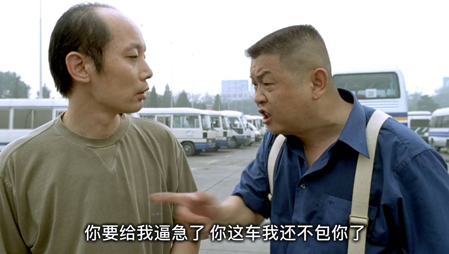 傅彪去世已有16年，承诺要帮他养儿子的葛优，做到了吗？