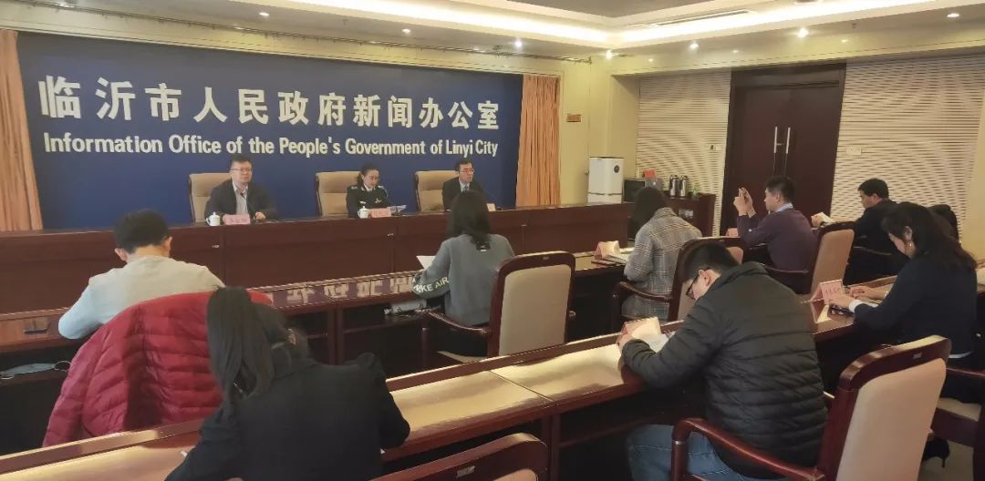 临沂升级红色预警，启动Ⅰ级应急响应