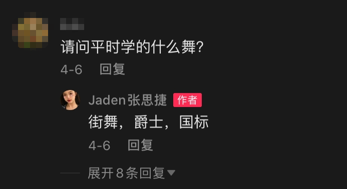 鐘麗緹二女兒穿露臍裝熱舞，動作利落女團範十足，五官立體顯高級