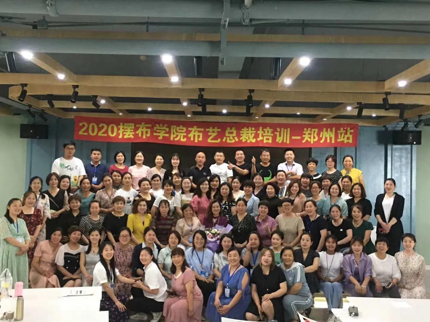 新加坡华人卓林波在中国开拓窗帘装饰艺术舞台