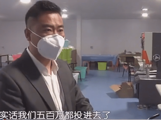 投资500多万，口罩厂只能停工不敢干？工厂老板诉苦：我掉坑里了