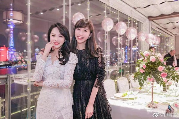 伊能靜開慶生派對，眾好友面前秀恩愛秦昊羞紅臉，女兒現場製賀卡