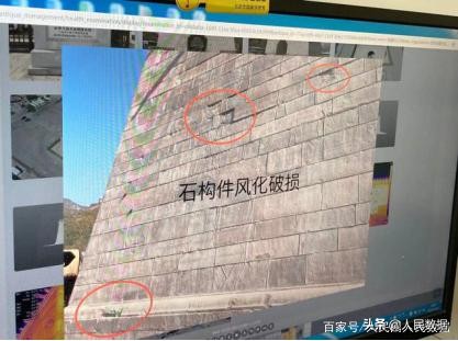 文物數(shù)字化：賦予文化遺產(chǎn)“新生命”