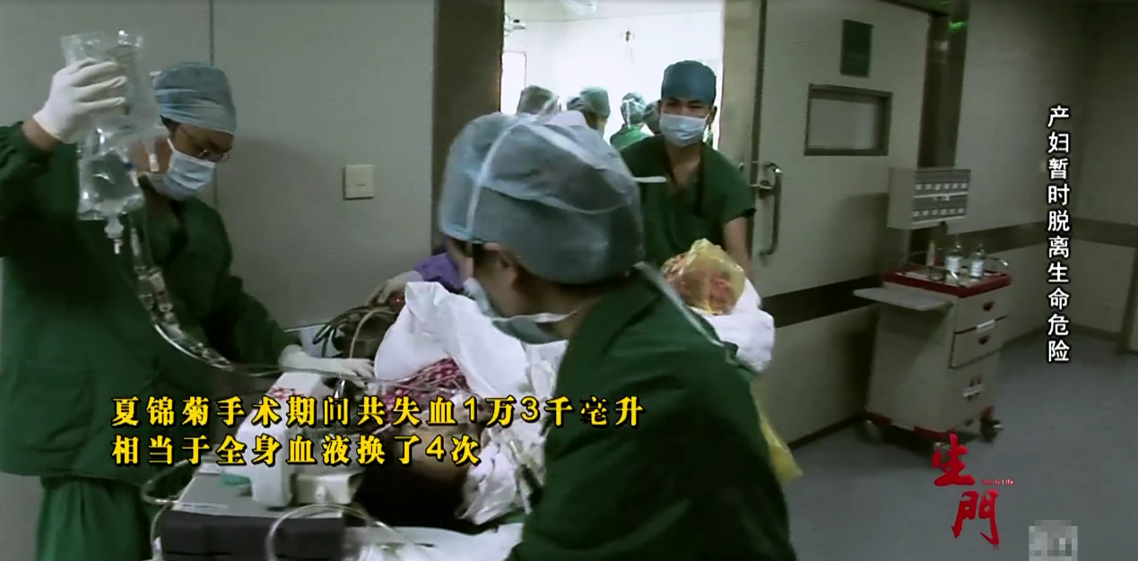 應采兒二胎剖腹產過程曝光：永遠不要低估一個生孩子的女人