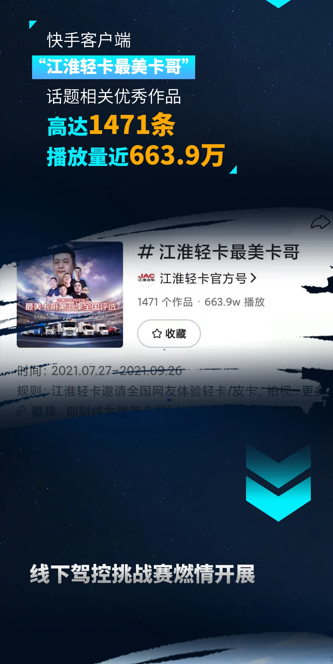 硹ȫ