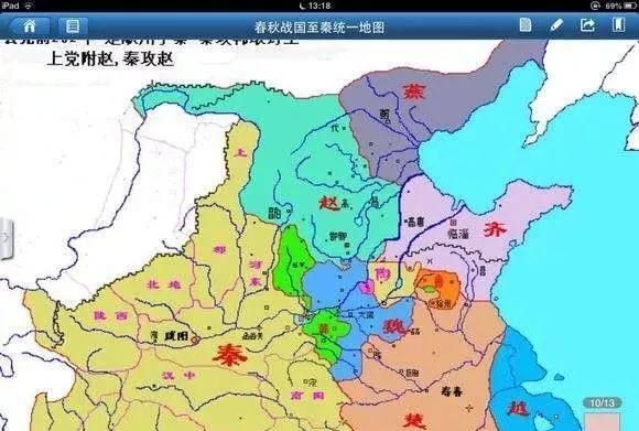 长平之战时，为什么秦赵两国都不去分兵攻击对方其他军事要地？