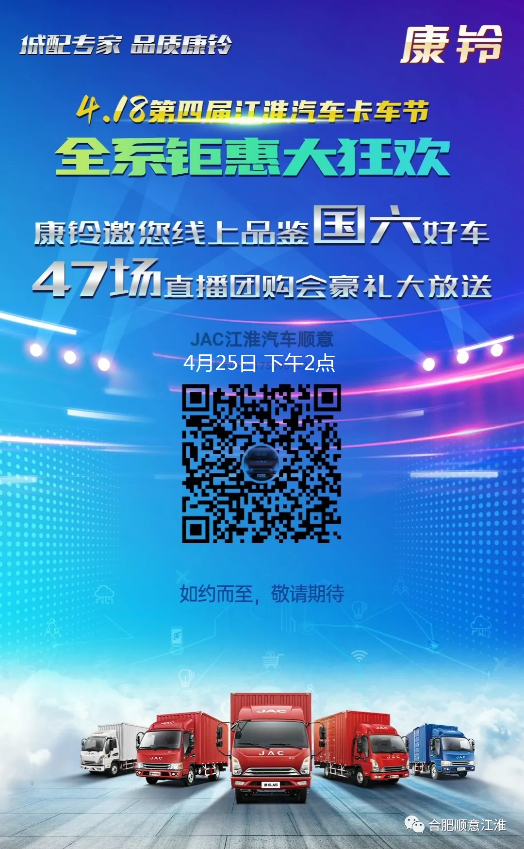 ���Ľ콭���������ڣ�ȫϵ�һݴ��