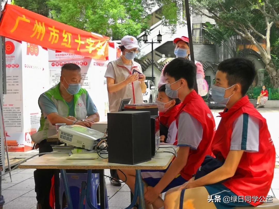 弘扬红色文化 传承白求恩精神——记红色文化小天使急救培训活动顺利举行