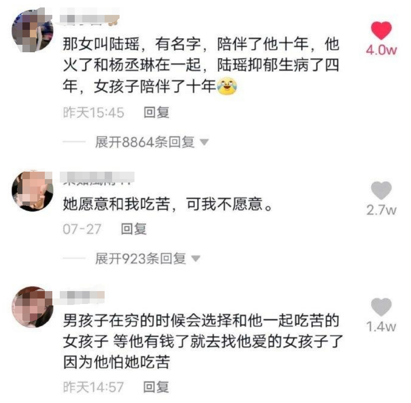 上一个像霍尊这样过河拆桥的，竟是李荣浩？
