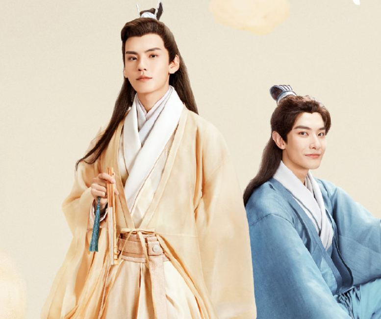 《漂亮书生》定档啦！毕雯珺王瑞昌助阵，我却被主角海报给甜到了