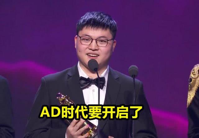 Uzi前替补开发"香炉怪2.0"套路，韩服千分