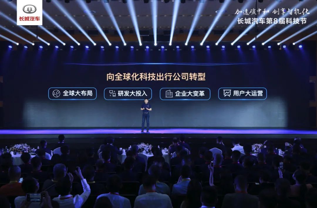 长城已疯:年均增长约25%、5年后要年销400万辆!你看好吗?
