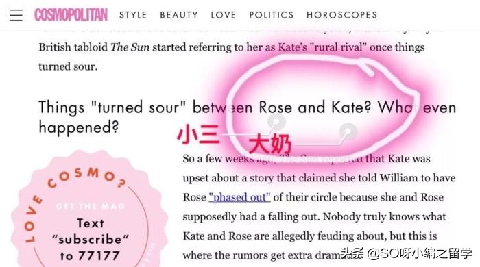 韩网友爆料称宋慧乔已怀孕但孕期对不上 宋仲基