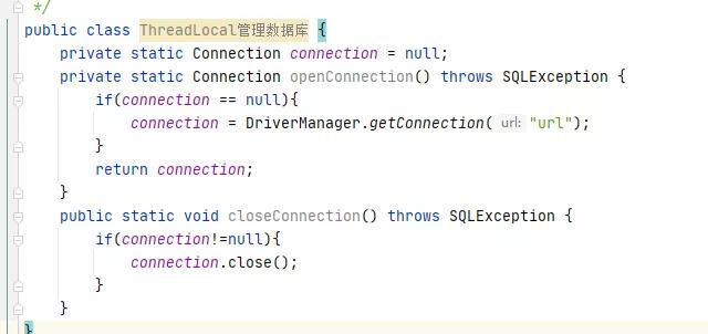 45张图搞定！ThreadLocal的最牛辨析