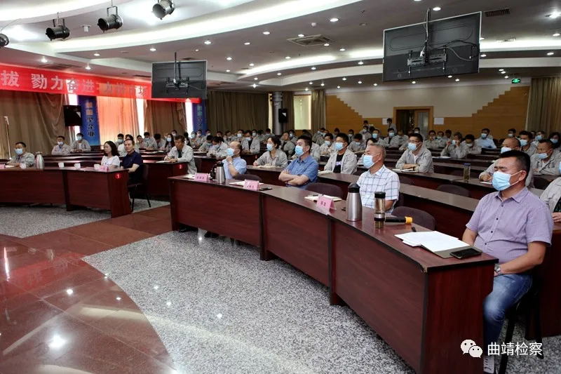【我为群众办实事】曲靖检察院：“民法典”宣讲进企业 让文本上的民法典“活”起来