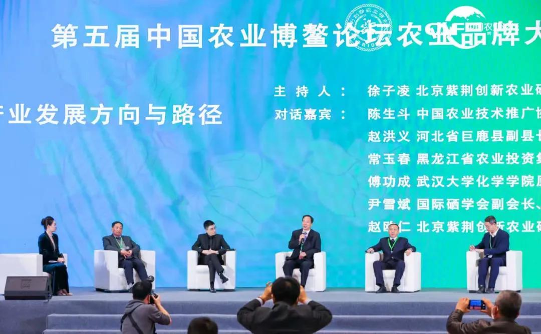 走富硒农业之路,创特色农业强县||巨鹿农业发展新篇章
